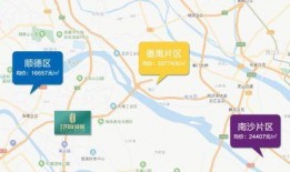 双流抖音爆料事件最新消息