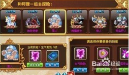 小小阿狸最新爆料,揭秘神秘新故事与精彩幕后花絮