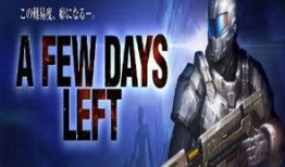 猪之日电影在线观看,穿越时空的奇幻冒险之旅