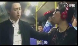 风水先生电影在线观看,揭秘神秘力量，在线观看探秘人生奥秘