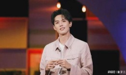 台湾周峻纬被爆料视频大全,揭秘事件全纪录