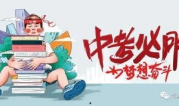 佳润最新爆料消息视频,揭秘视频背后的惊人真相！