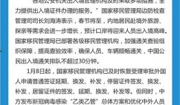 怎么爆料新闻热点问题呢,如何成为舆论焦点追踪者