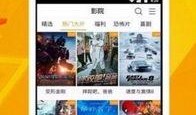 热点爆料来电爆料视频下载,来电爆料视频下载背后的真相