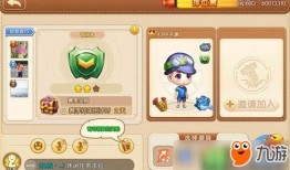 弹弹堂大冒险吃瓜娱乐,吃瓜娱乐，畅享欢乐时光