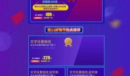 好物爆料视频素材网站,好物爆料视频素材网站精选推荐