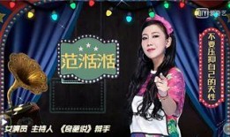 独家娱乐爆料小队,娱乐爆料小队带你探秘娱乐圈幕后风云