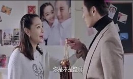 我女婿的女人在线观看,情感纠葛背后的家庭伦理大剧