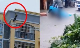 广西一小区爆料新闻,业主爆料惊心动魄一幕