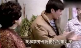 娱乐吃瓜酱老爷爷视频,揭秘娱乐圈幕后故事