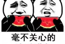 微信娱乐圈吃瓜文章,明星恋情曝光，幕后真相令人震惊！