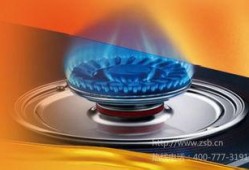 万好燃料油新闻爆料