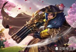 王者刘备最新皮肤爆料,荣耀归来，战神觉醒！