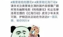 明星八卦绯闻爆料视频,明星绯闻视频大曝光！