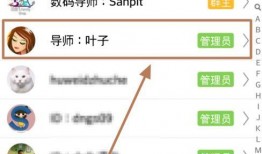 免费资源吃瓜QQ群,揭秘吃瓜QQ群里的秘密世界