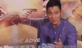 吴京打电话爆料发火视频,揭秘背后真相