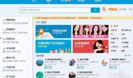 免费资源吃瓜QQ群,揭秘吃瓜QQ群里的秘密世界