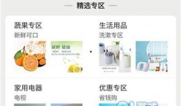 小花爆料家庭视频下载
