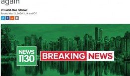 加拿大银行爆料案例视频,真实案例揭示金融安全风险