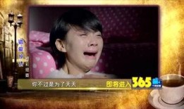 湖南电视剧频道直播在线观看视频,精彩剧集不间断，尽享视听盛宴