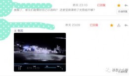 爆料视频怎么来的,幕后制作全解析