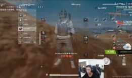 最新战队爆料视频大全,揭秘电竞幕后风云