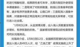 怎么爆料新闻热点问题呢,如何成为舆论焦点追踪者
