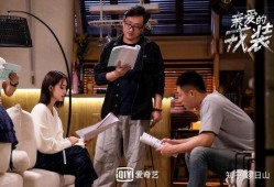 李沁黄景瑜圈内爆料视频