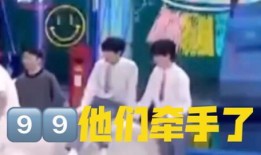 爆料明星八卦张凌赫视频,揭秘明星背后的真实生活