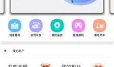 西华新闻爆料电话查询,揭秘本地热点事件，倾听民声心声