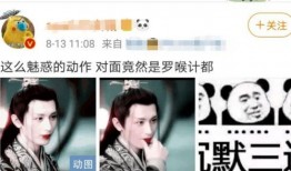琉璃幕后爆料视频完整版,完整版爆料视频深度解析