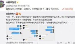 宁陵吃瓜最新事件爆料,揭秘背后惊人真相