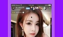阿扣直播爆料视频大全最新,揭秘幕后真相，带你领略直播界的风云变幻