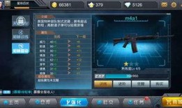 全民枪神最新爆料,神秘武器登场，战局再起风云