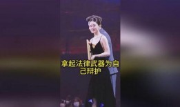 娱乐圈前经纪人爆料,揭秘明星背后的真实故事