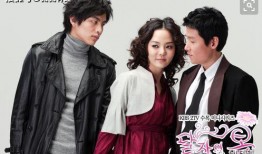 吴达子的春天在线观看