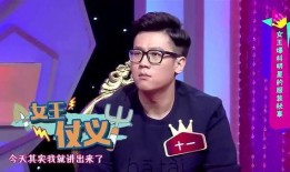 明星趣事爆料视频,揭秘明星们的趣味瞬间