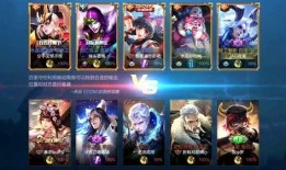 王者爆料小慧君是谁啊视频,王者爆料小慧君的真实身份！