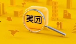 栾川美团爆料事件最新,揭秘背后真相与行业反思