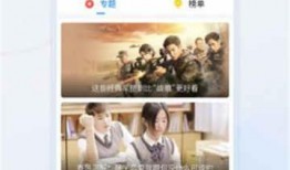 纳威莱特爆料视频大全,揭秘幕后真相与精彩瞬间