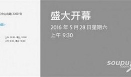 爆料最新要闻事件视频,重大事件视频曝光，真相令人震惊！