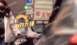 今日爆料秘闻视频播放,视频爆料背后的惊人真相