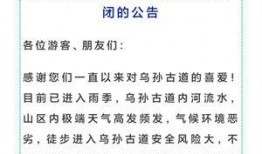 上游新闻爆料方法,深度解析事件背后真相