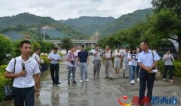 望谟县新闻爆料电话,倾听民声，助力和谐发展