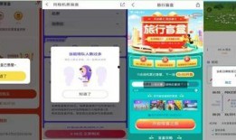 爆料盲盒事件视频大全,视频大全背后的惊人真相