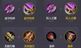 王者战争爆料视频,揭秘全新爆料视频中的神秘元素与精彩瞬间