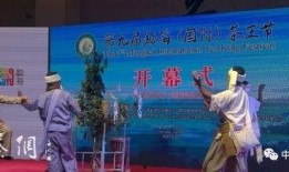 云南热点爆料新闻最新