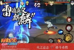 无氪忍者爆料视频大全在线观看,独家揭秘忍者世界幕后真相