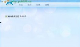 凯悦最新爆料视频大全,揭秘品牌背后的故事与魅力