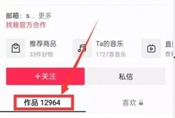爆料 视频 入口网址,揭秘热门视频入口网址背后的秘密